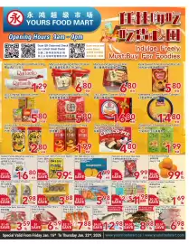 Yours Food Mart flyer week 3 Page 1
