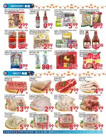 Yours Food Mart flyer week 3 Page 3