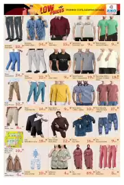 AIKO HYPERMARKET catalogue Page 10