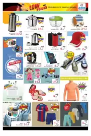 AIKO HYPERMARKET catalogue Page 16