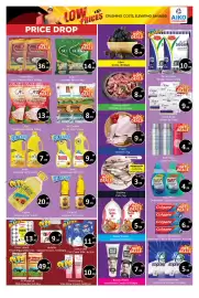 AIKO HYPERMARKET catalogue Page 3