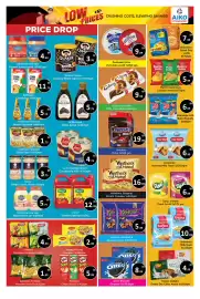 AIKO HYPERMARKET catalogue Page 5