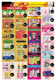 AIKO HYPERMARKET catalogue Page 7
