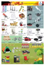 AIKO HYPERMARKET catalogue Page 9