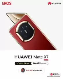 Eros catalogue week 3 Page 1