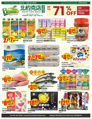 Btrust Supermarket flyer (valid until 22-01)