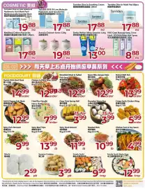 Asian Food Centre flyer week 3 Page 3