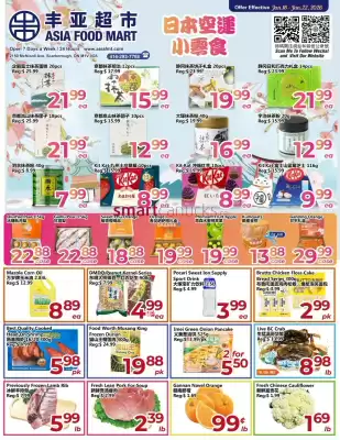 Asian Food Centre flyer (valid until 22-01)