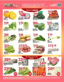 SunFood Supermarket flyer week 3 Page 5