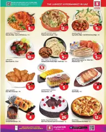 Safari Hypermarket catalogue week 3 Page 5