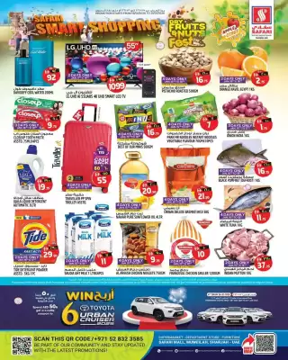 Safari Hypermarket catalogue