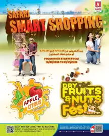 Safari Hypermarket catalogue week 3 Page 1