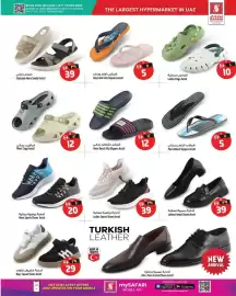 Safari Hypermarket catalogue week 3 Page 5