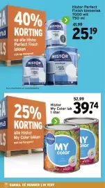 GAMMA folder week 4 Pagina 5