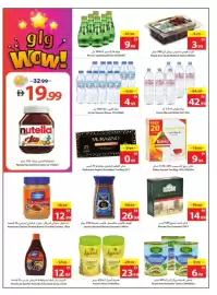 Ajman Market catalogue week 3 Page 10