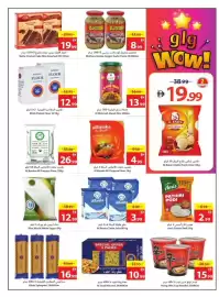Ajman Market catalogue week 3 Page 11