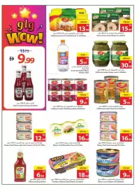 Ajman Market catalogue week 3 Page 12