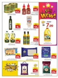 Ajman Market catalogue week 3 Page 13