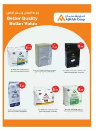 Ajman Market catalogue week 3 Page 14