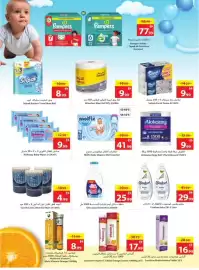 Ajman Market catalogue week 3 Page 15