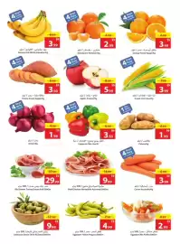 Ajman Market catalogue week 3 Page 2