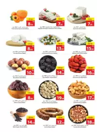 Ajman Market catalogue week 3 Page 3