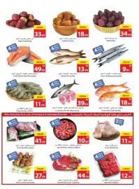 Ajman Market catalogue week 3 Page 4