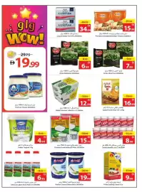 Ajman Market catalogue week 3 Page 6