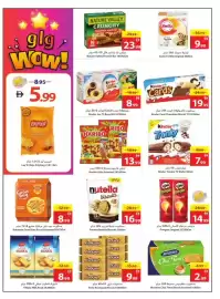 Ajman Market catalogue week 3 Page 8