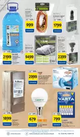 Tesco akciós újság | Szupermarket Oldal 8