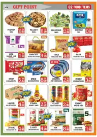 Gift Point catalogue week 3 Page 2