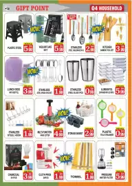 Gift Point catalogue week 3 Page 4