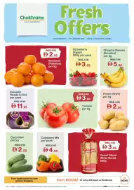 Choithrams leaflet Page 1