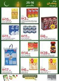 Emirates Co-op catalogue Page 10