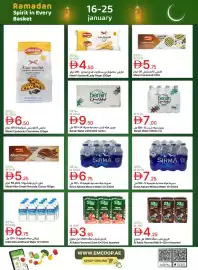 Emirates Co-op catalogue Page 13