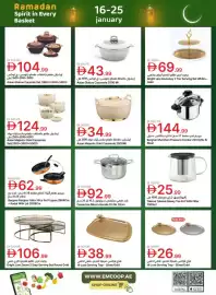 Emirates Co-op catalogue Page 15