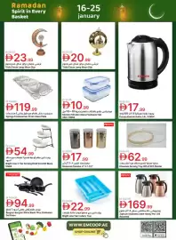 Emirates Co-op catalogue Page 17