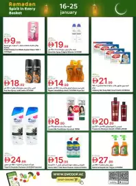 Emirates Co-op catalogue Page 21