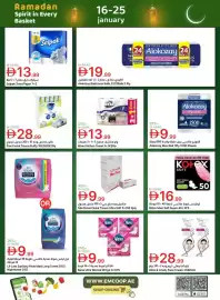 Emirates Co-op catalogue Page 23