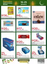 Emirates Co-op catalogue Page 7