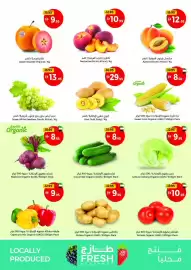 Union Coop catalogue Page 3