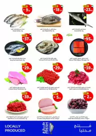 Union Coop catalogue Page 4