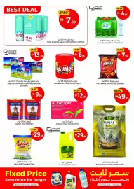 Union Coop catalogue Page 7