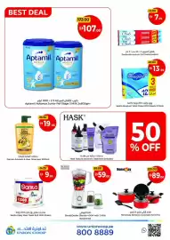 Union Coop catalogue Page 8