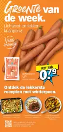 Albert Heijn folder week 4 Pagina 2