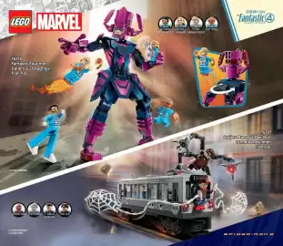 Lego reklamblad Sida 104