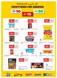 Carrefour catalogue Page 14