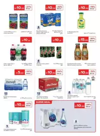 Carrefour catalogue Page 15
