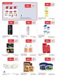 Carrefour catalogue Page 16