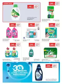 Carrefour catalogue Page 18